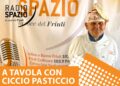 A tavola con Ciccio Pasticcio
